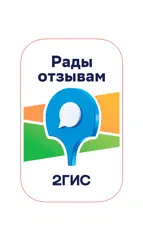 https://2gis.ru/georgievsk/search/Арго отель и спа/firm/70000001109961153/43.45492%2C44.155715?m=43.454894%2C44.155695%2F17.79